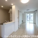 レジデンス ハイブリッジ Ⅱ101号室 画像4 レジデンス ハイブリッジ Ⅱ101号室 画像4