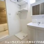 レジデンス ハイブリッジ Ⅱ101号室 画像9 レジデンス ハイブリッジ Ⅱ101号室 画像9