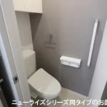 レジデンス ハイブリッジ Ⅱ101号室 画像7 レジデンス ハイブリッジ Ⅱ101号室 画像7