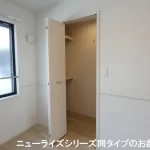 レジデンス ハイブリッジ Ⅱ101号室 画像8 レジデンス ハイブリッジ Ⅱ101号室 画像8